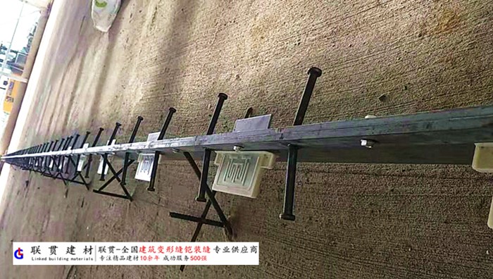 庆阳市铠甲缝施工案例